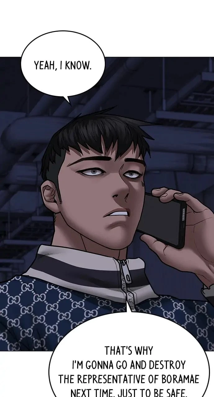 Read Reality Quest EN Manga Online