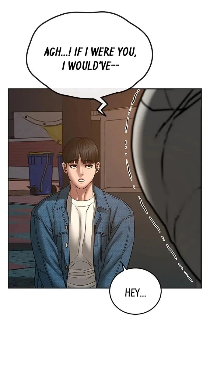 Read Reality Quest EN Manga Online