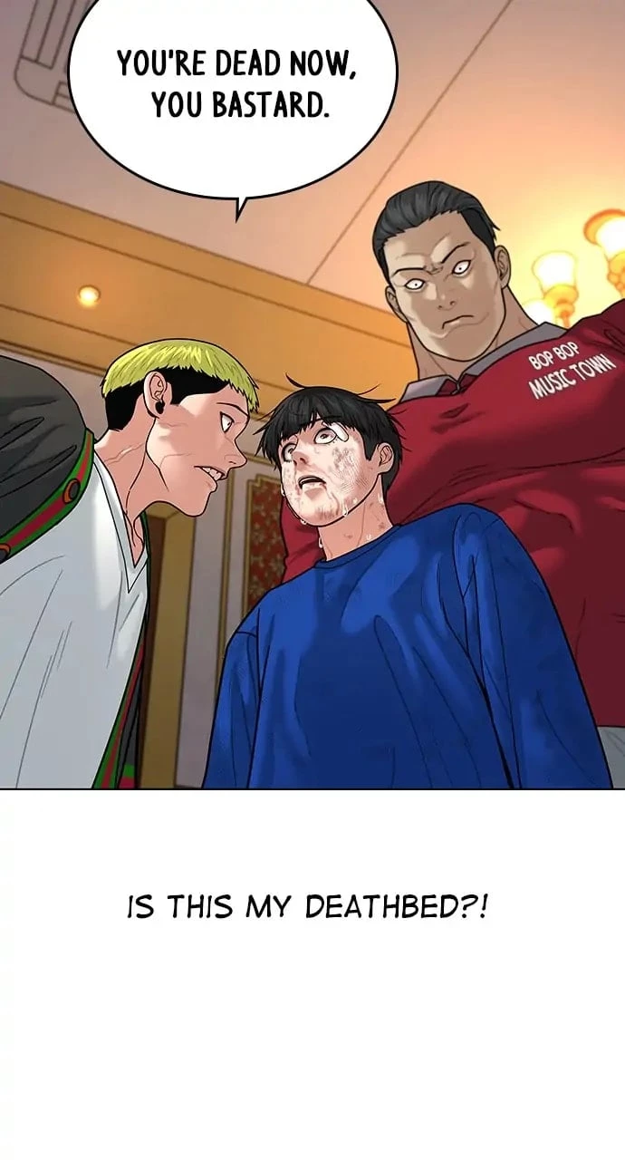 Read Reality Quest EN Manga Online