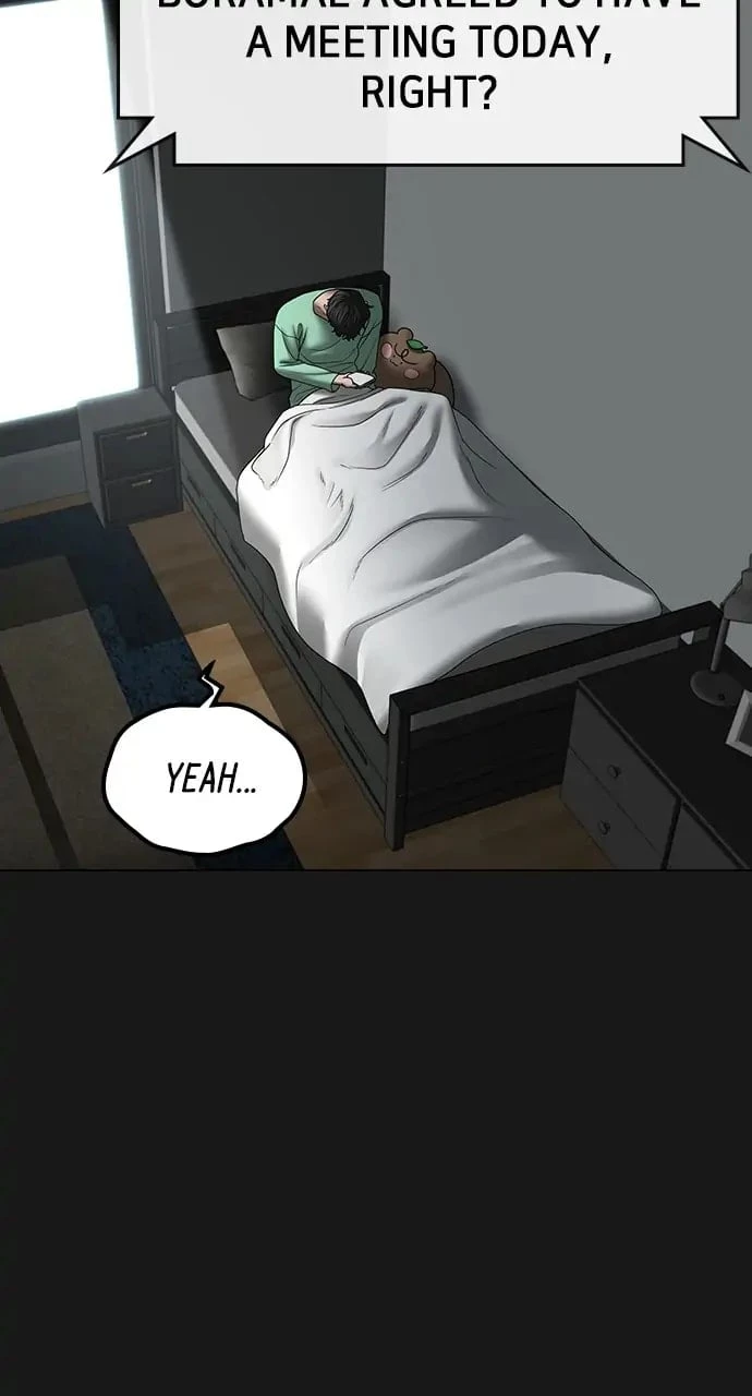 Read Reality Quest EN Manga Online