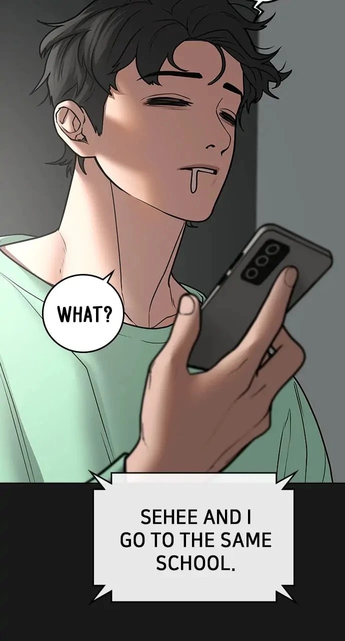 Read Reality Quest EN Manga Online