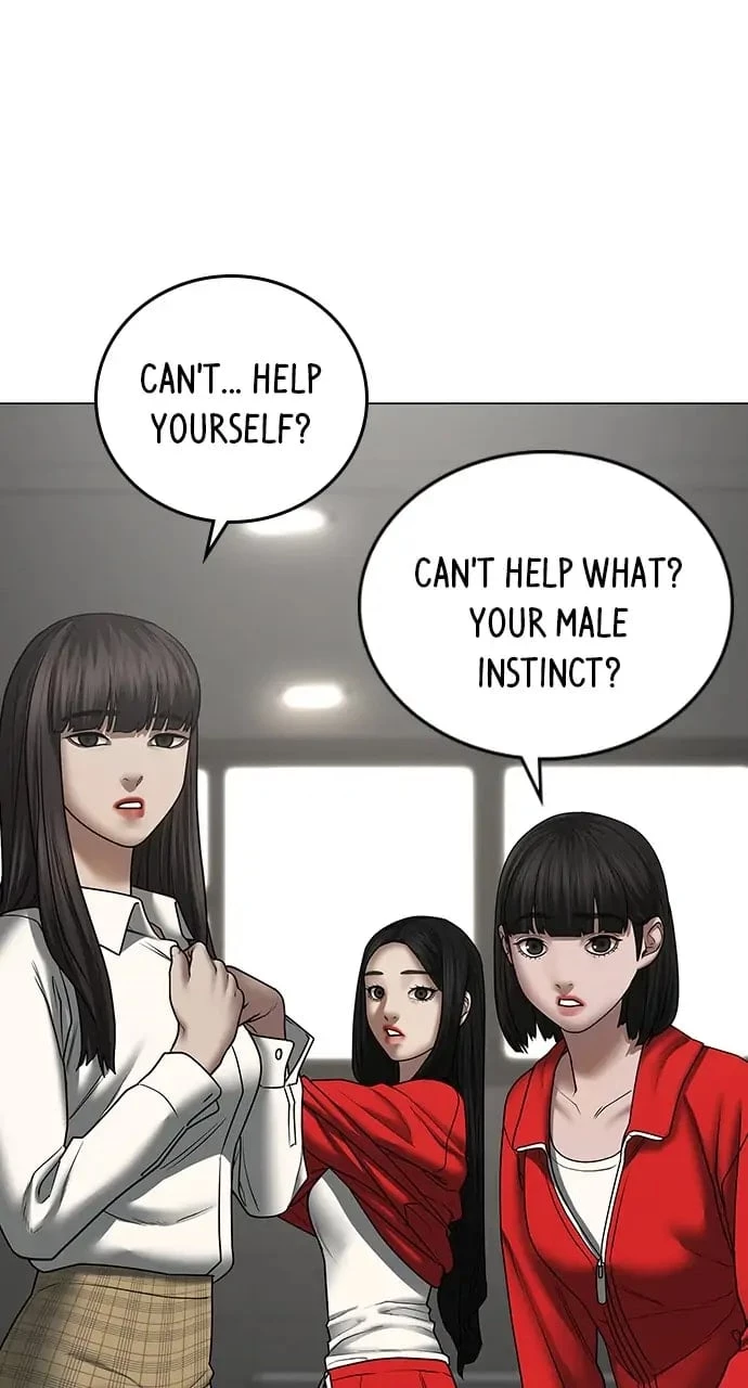 Read Reality Quest EN Manga Online