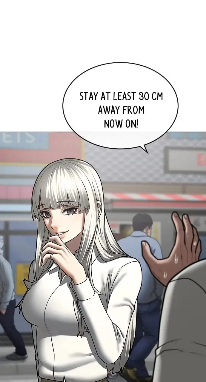 Read Reality Quest EN Manga Online
