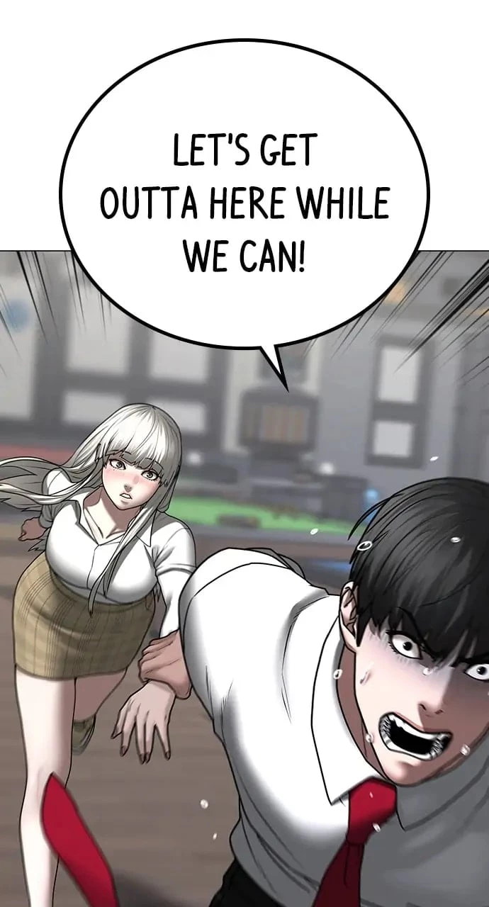 Read Reality Quest EN Manga Online