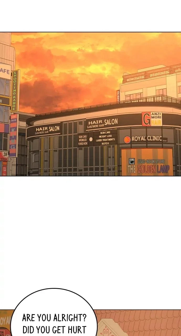 Read Reality Quest EN Manga Online