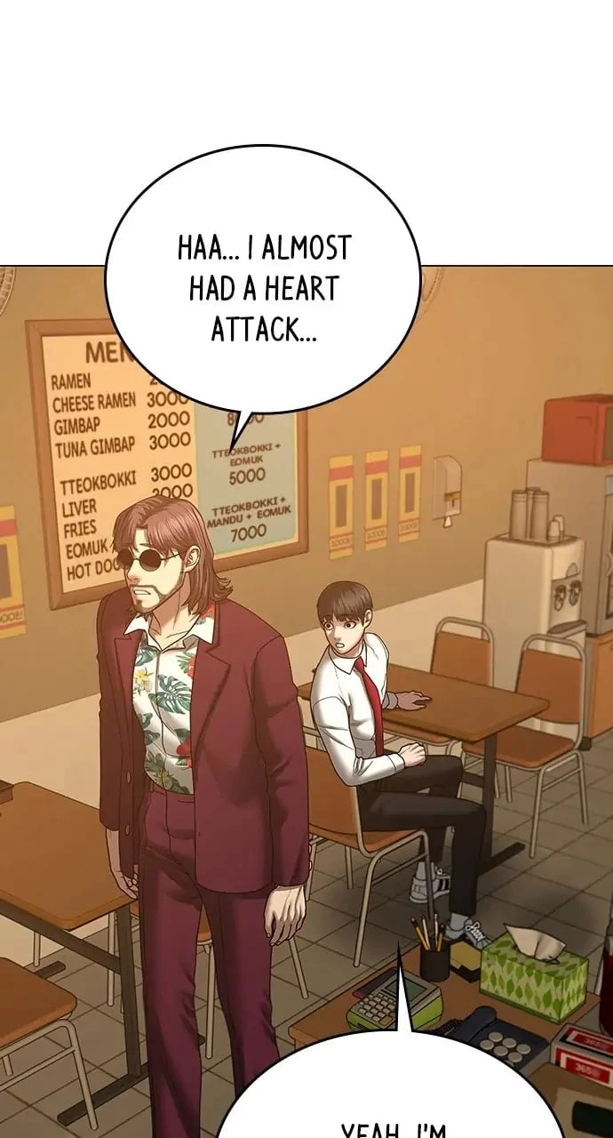 Read Reality Quest EN Manga Online
