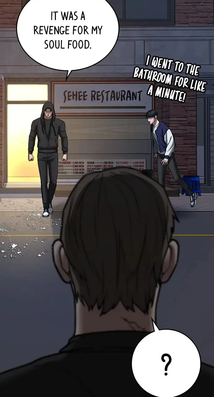 Read Reality Quest EN Manga Online