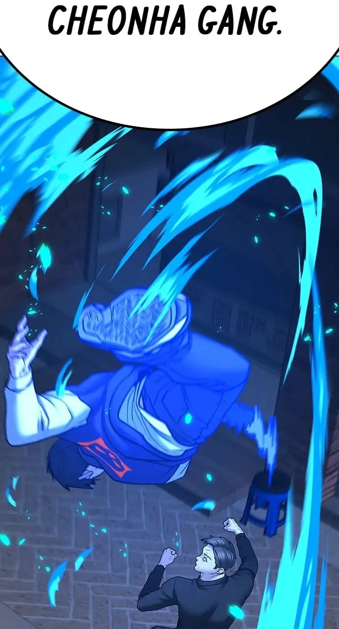Read Reality Quest EN Manga Online