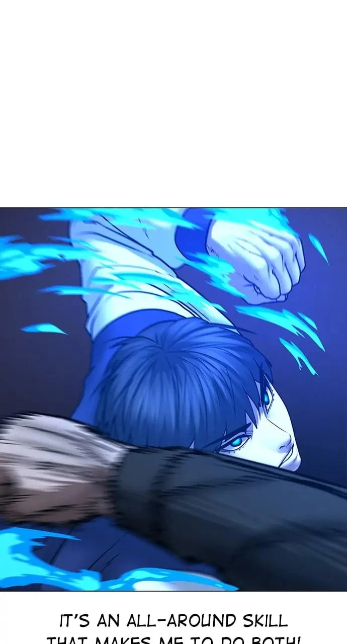 Read Reality Quest EN Manga Online