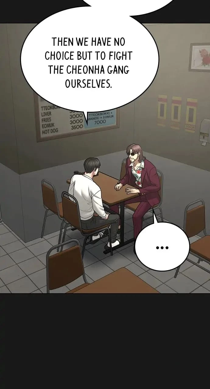 Read Reality Quest EN Manga Online