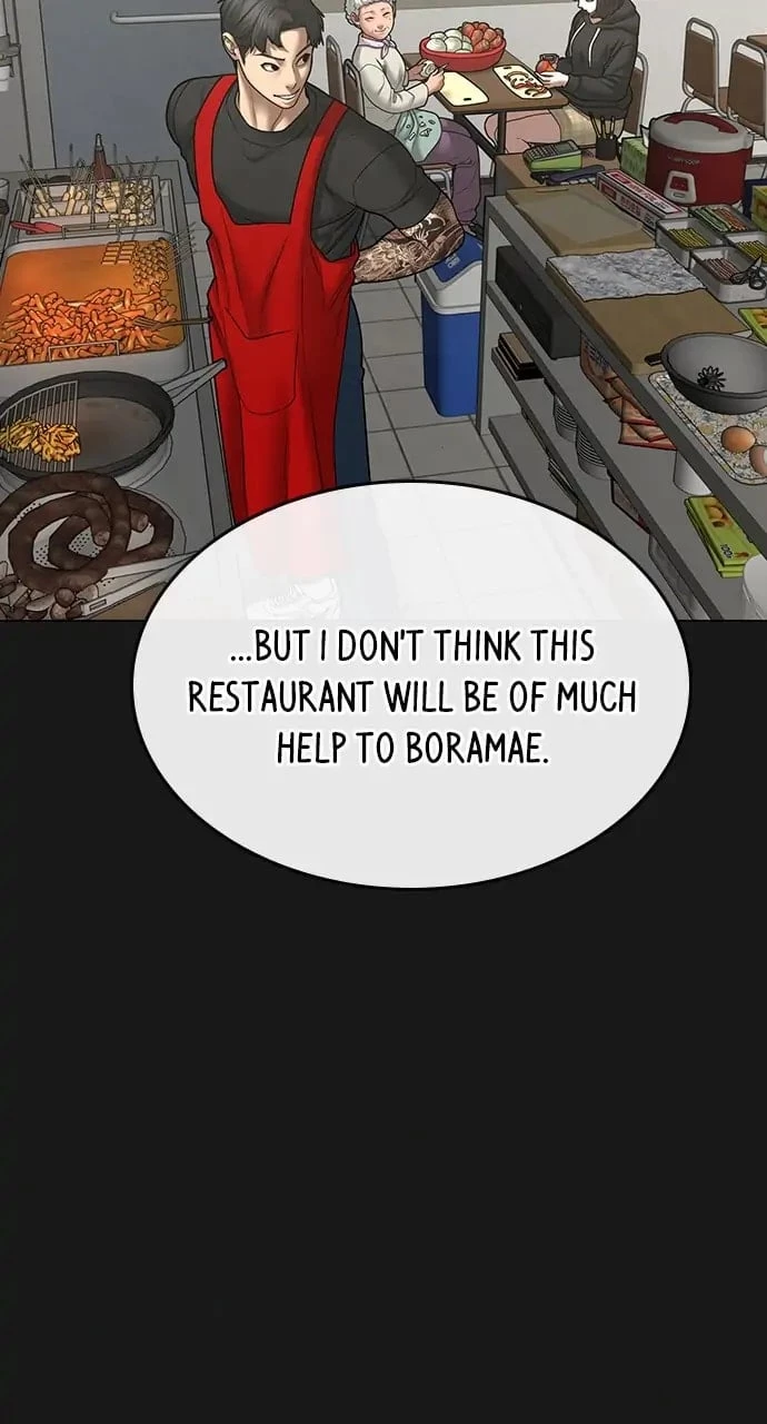 Read Reality Quest EN Manga Online