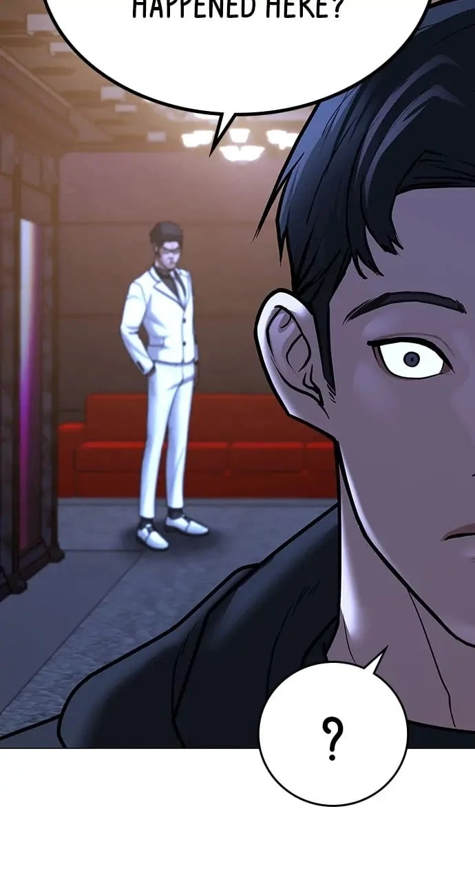 Read Reality Quest EN Manga Online