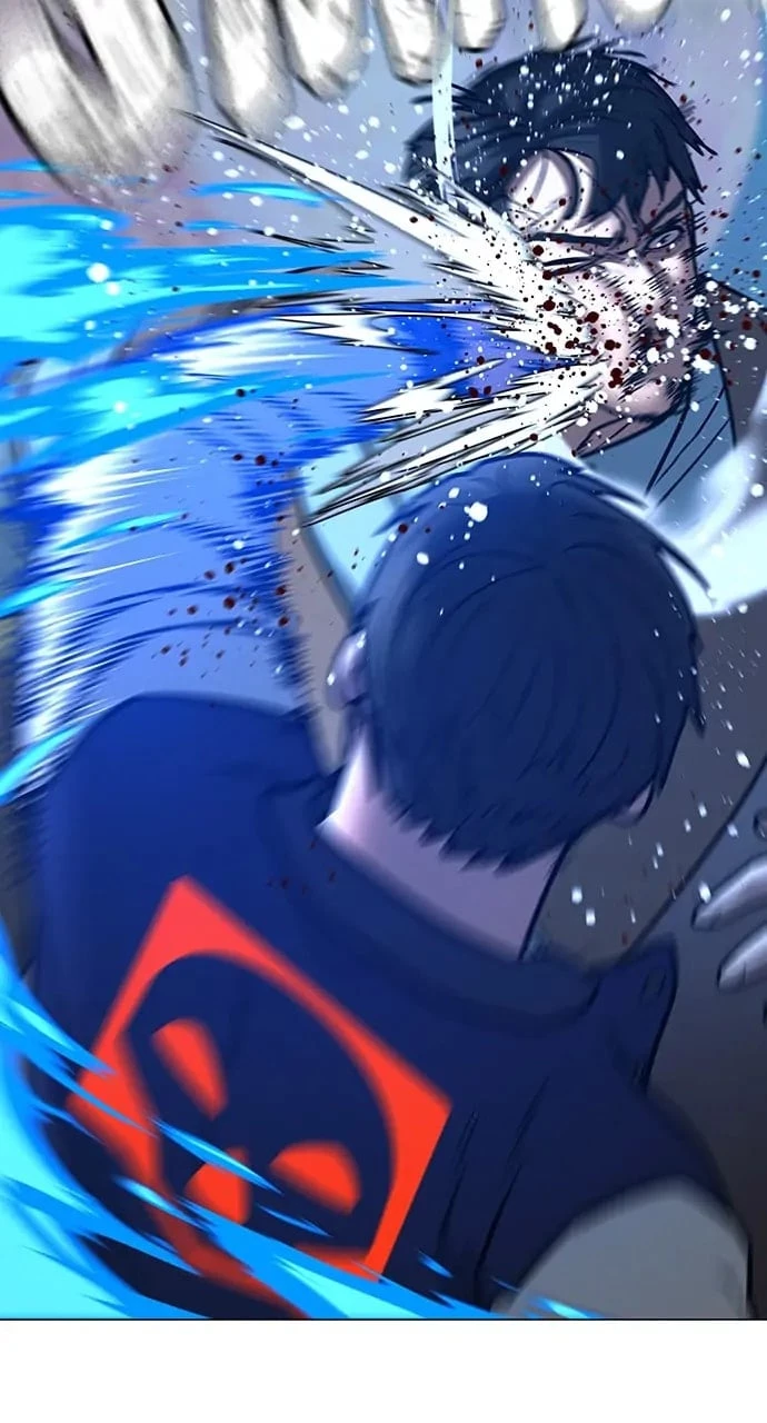 Read Reality Quest EN Manga Online