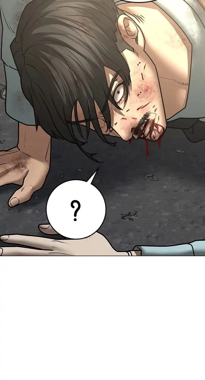 Read Reality Quest EN Manga Online
