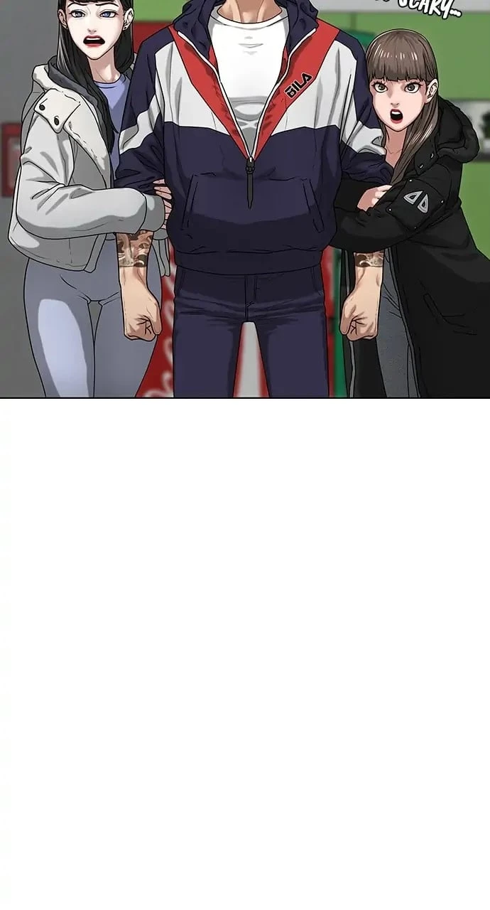 Read Reality Quest EN Manga Online