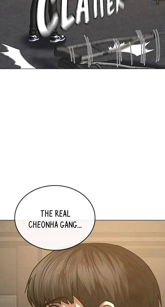 Read Reality Quest EN Manga Online