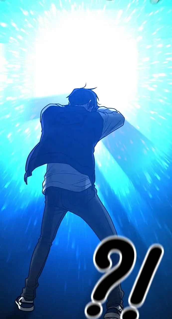 Read Reality Quest EN Manga Online