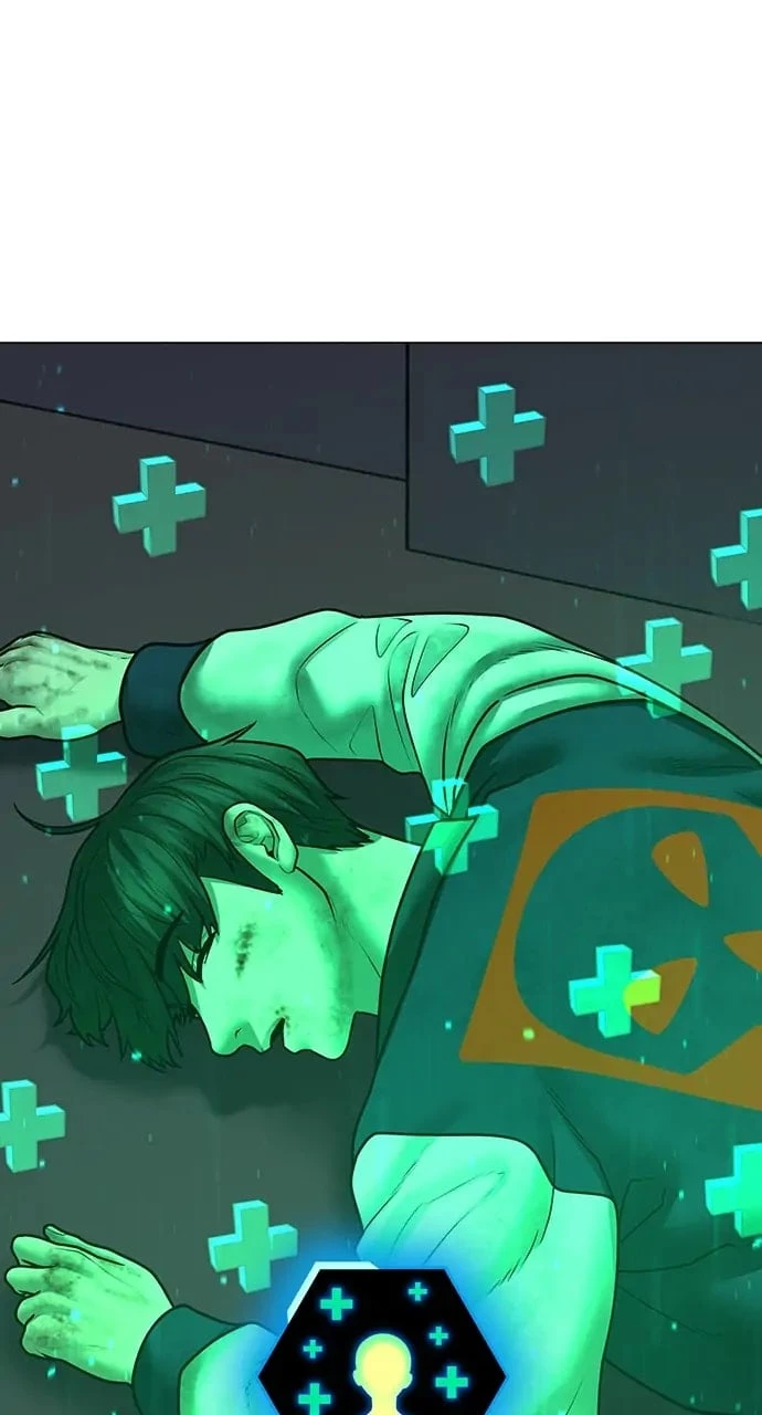 Read Reality Quest EN Manga Online