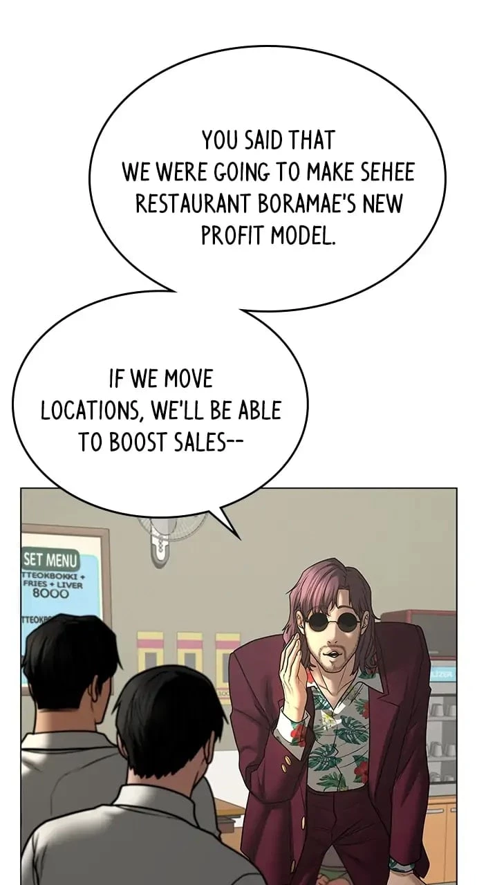 Read Reality Quest EN Manga Online