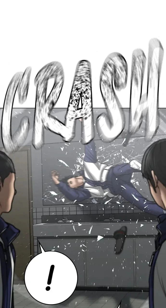 Read Reality Quest EN Manga Online