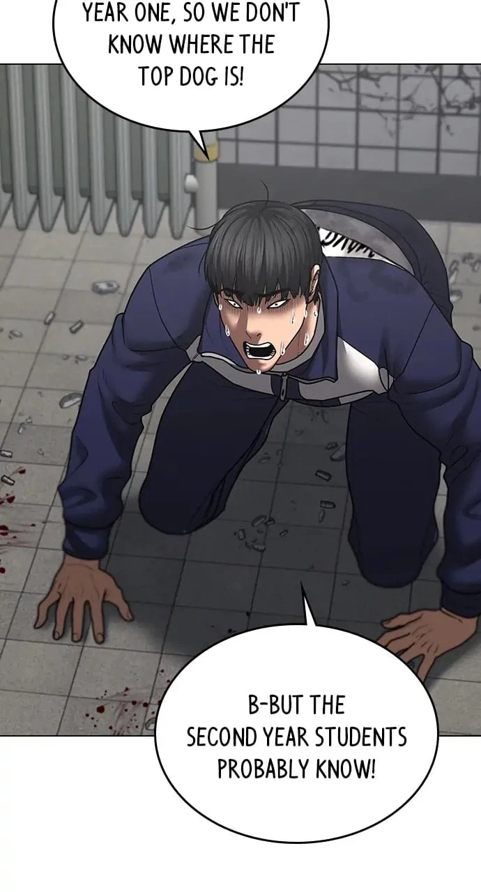 Read Reality Quest EN Manga Online