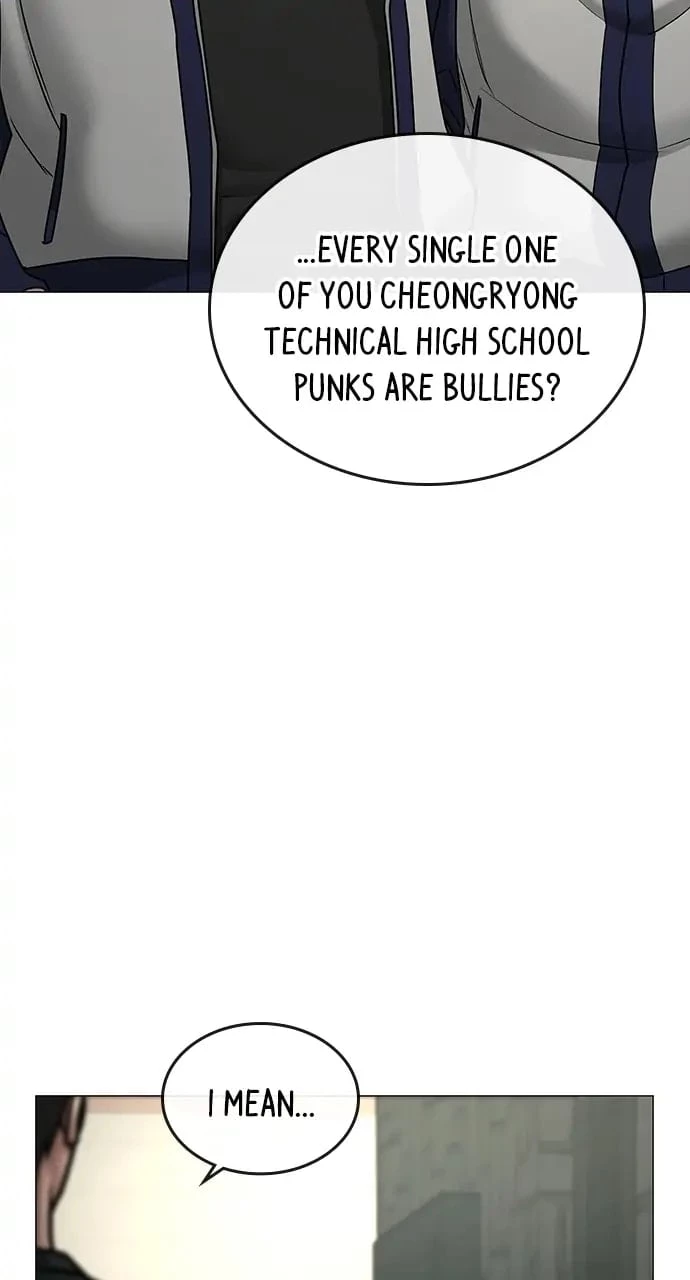 Read Reality Quest EN Manga Online