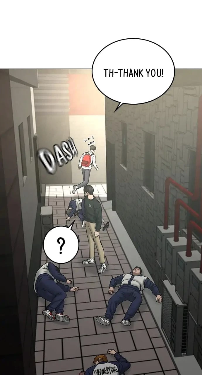 Read Reality Quest EN Manga Online