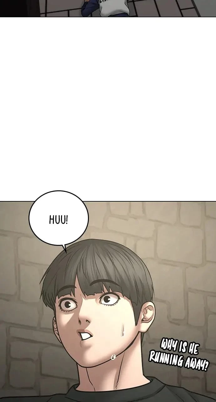 Read Reality Quest EN Manga Online