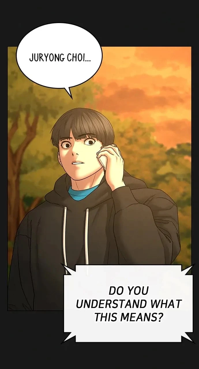 Read Reality Quest EN Manga Online
