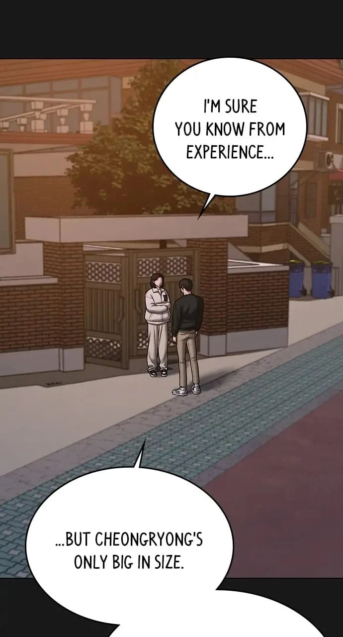 Read Reality Quest EN Manga Online