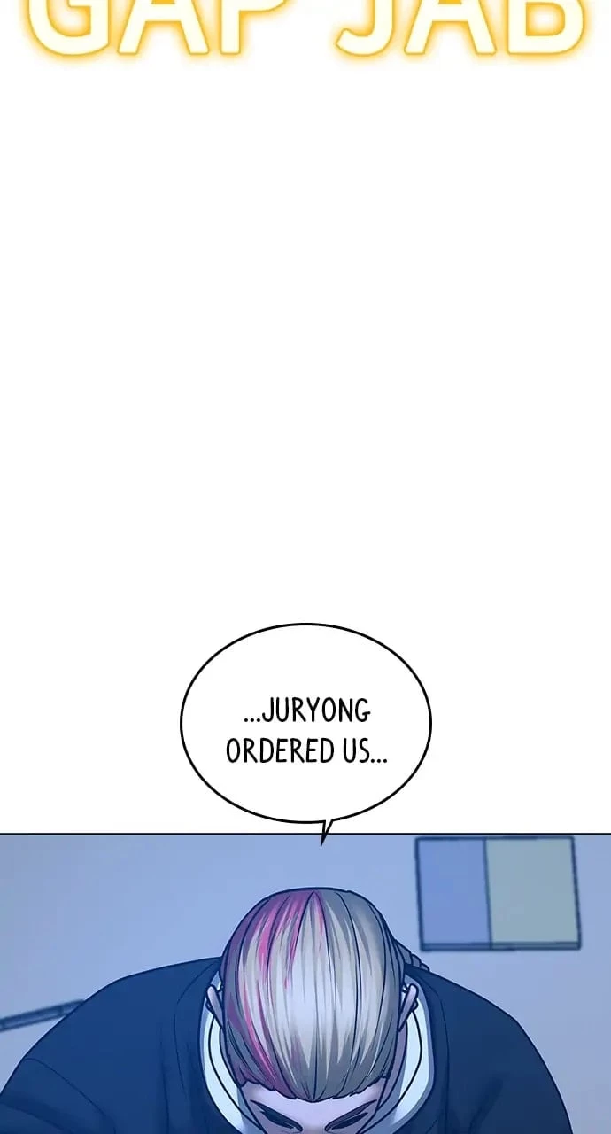 Read Reality Quest EN Manga Online