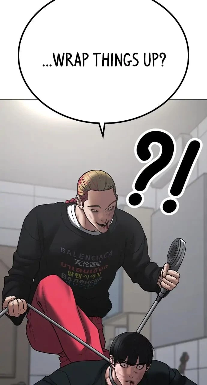 Read Reality Quest EN Manga Online