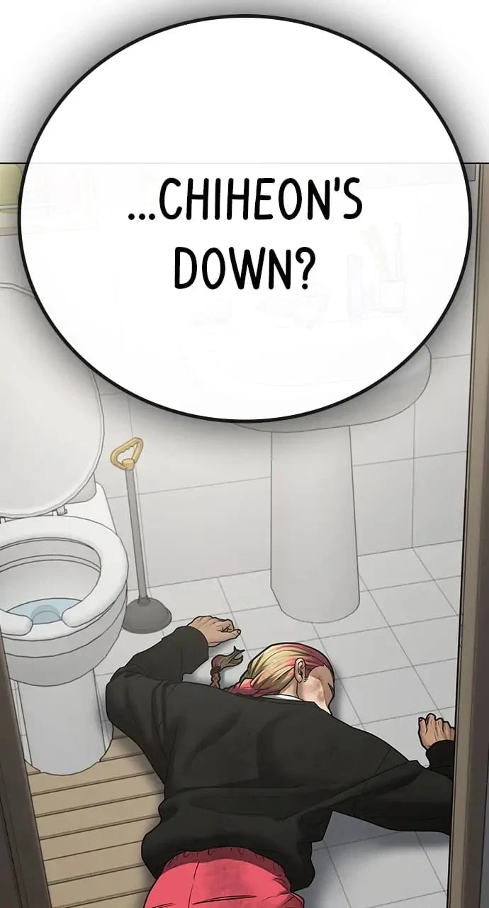 Read Reality Quest EN Manga Online