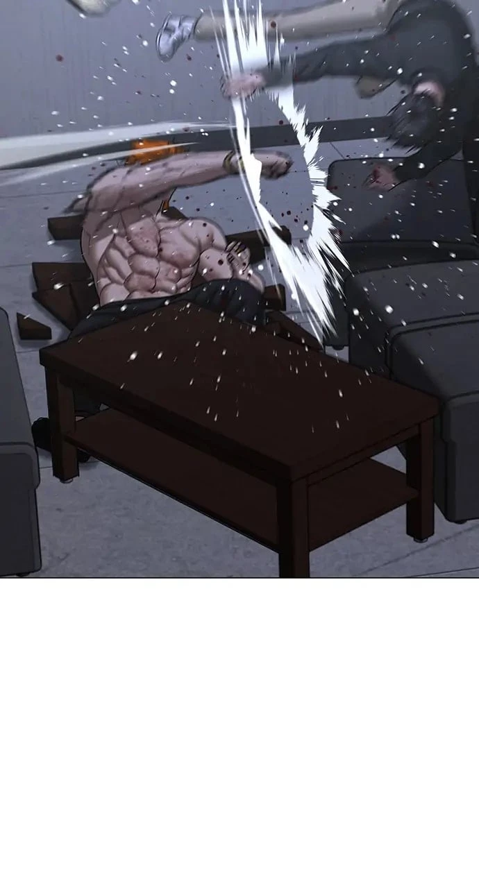 Read Reality Quest EN Manga Online
