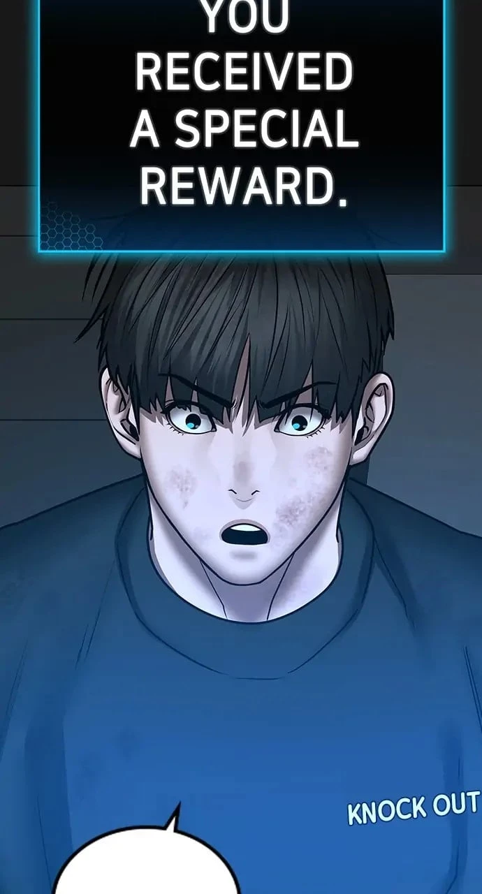 Read Reality Quest EN Manga Online