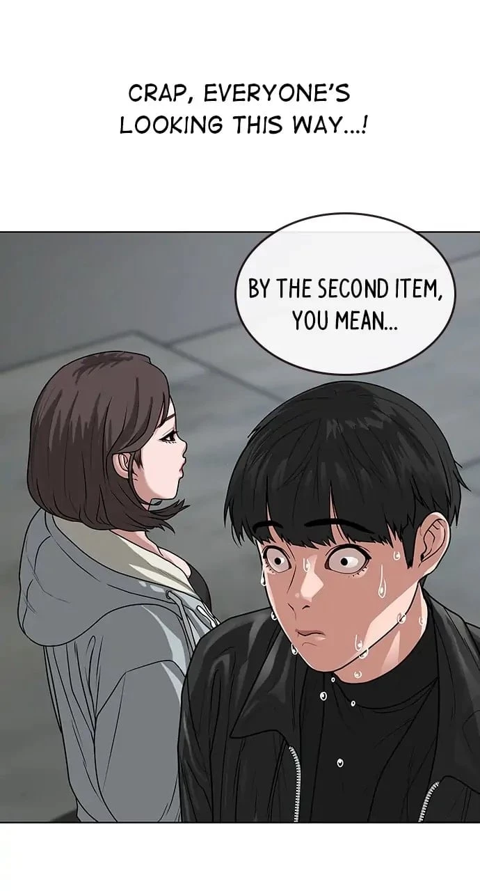 Read Reality Quest EN Manga Online