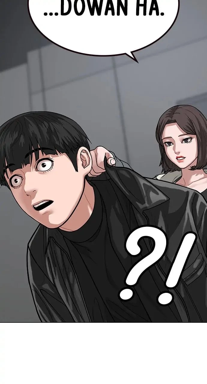 Read Reality Quest EN Manga Online