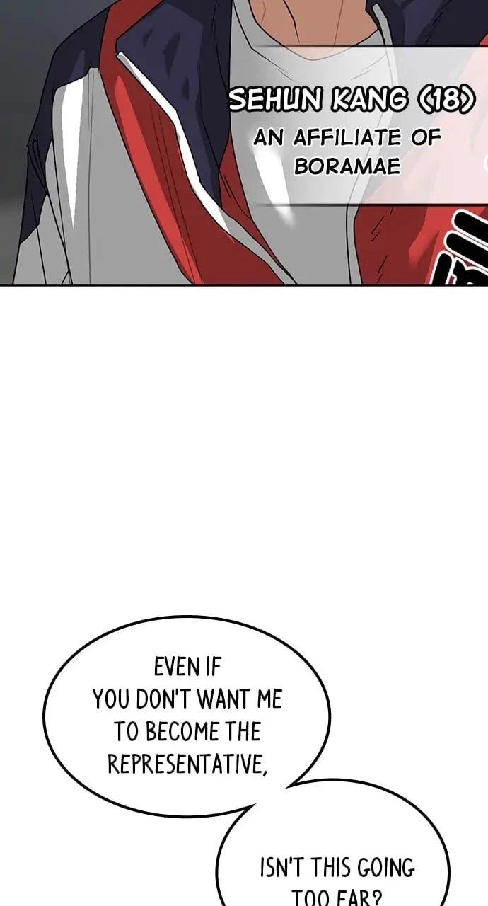 Read Reality Quest EN Manga Online