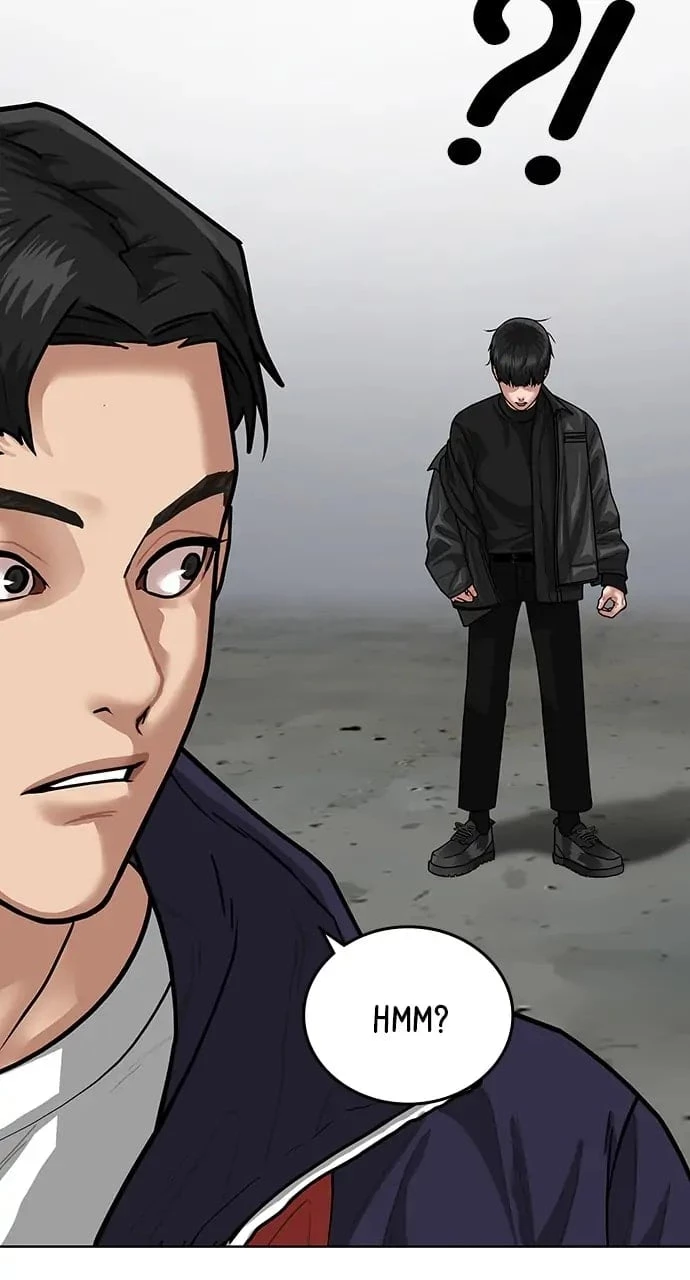 Read Reality Quest EN Manga Online