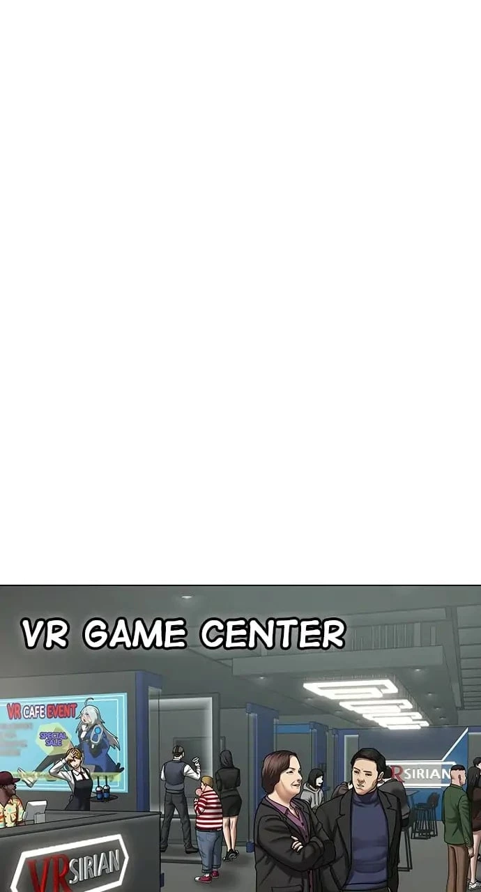 Read Reality Quest EN Manga Online