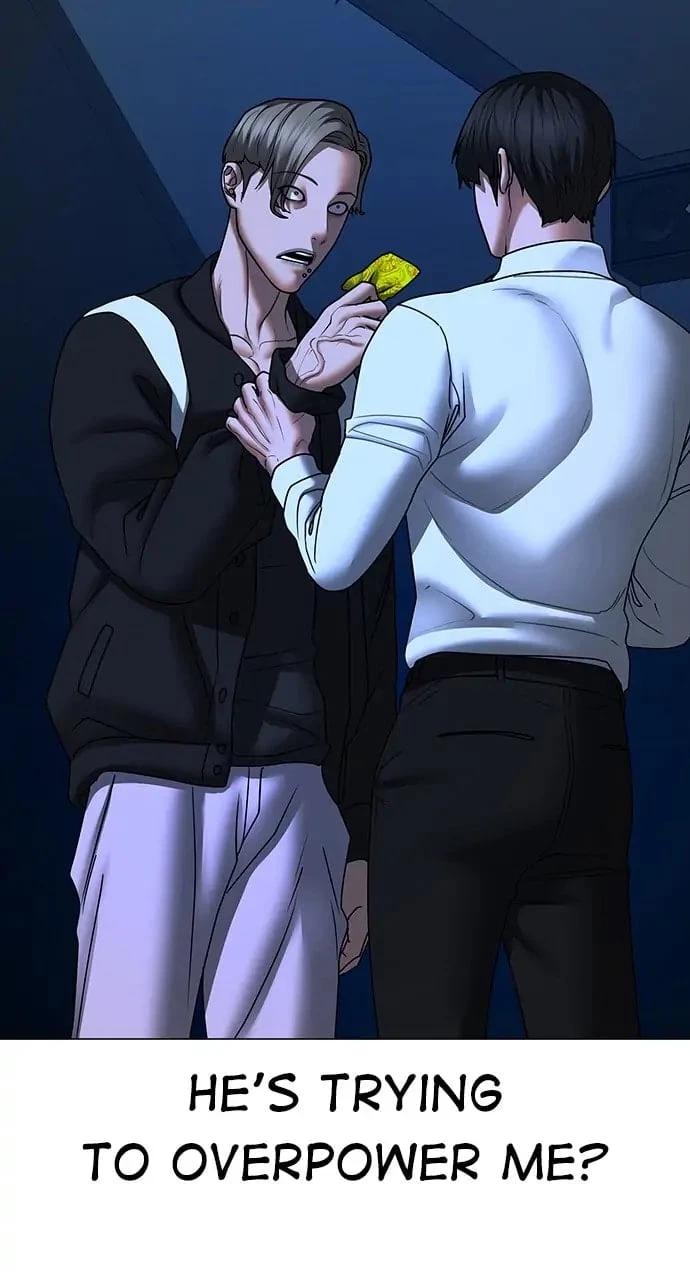 Read Reality Quest EN Manga Online