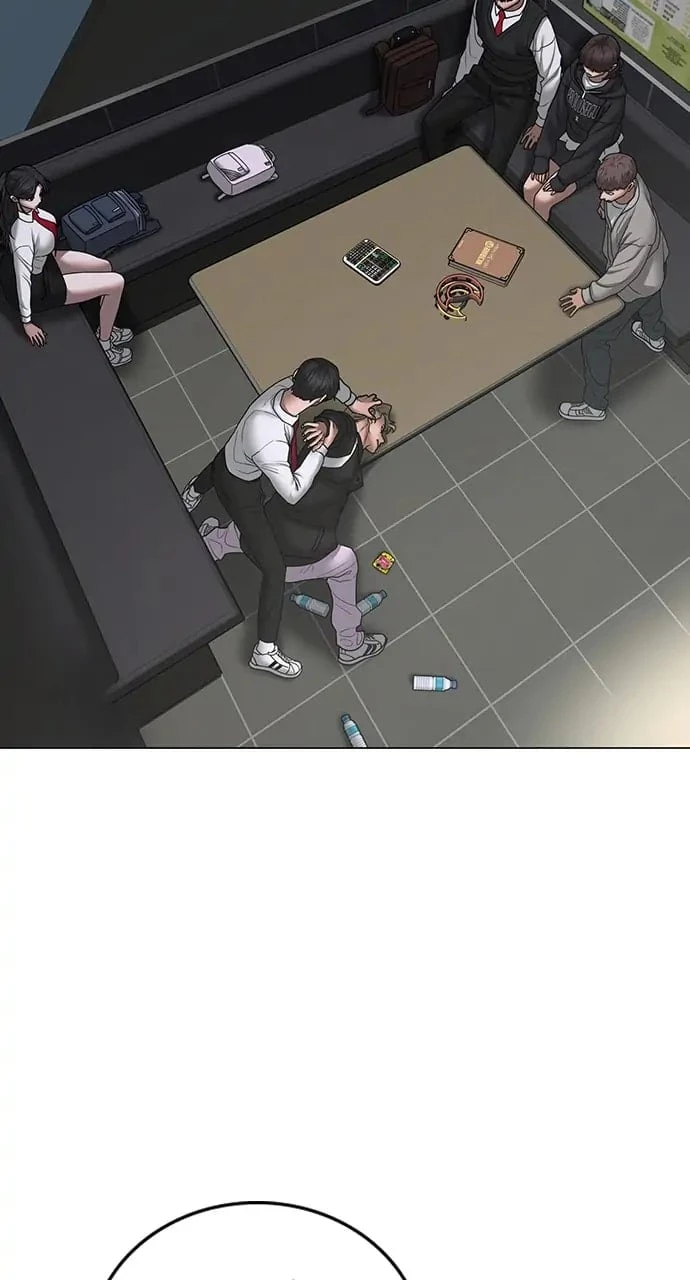 Read Reality Quest EN Manga Online