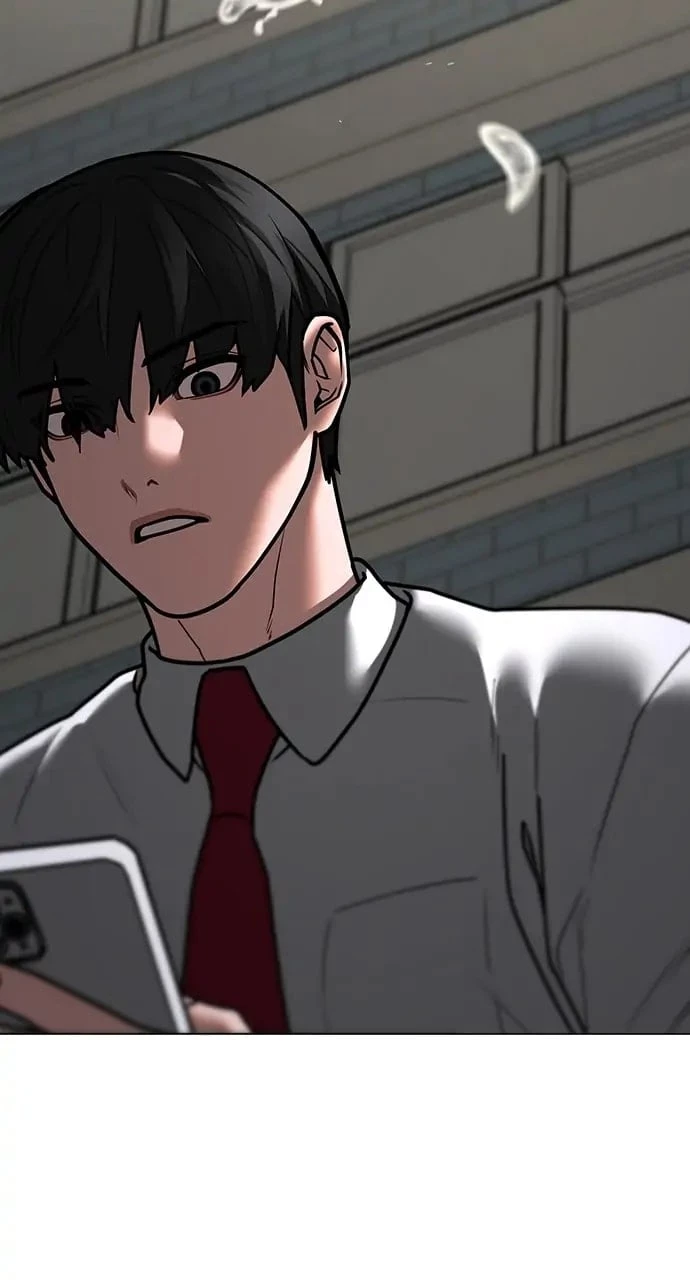Read Reality Quest EN Manga Online
