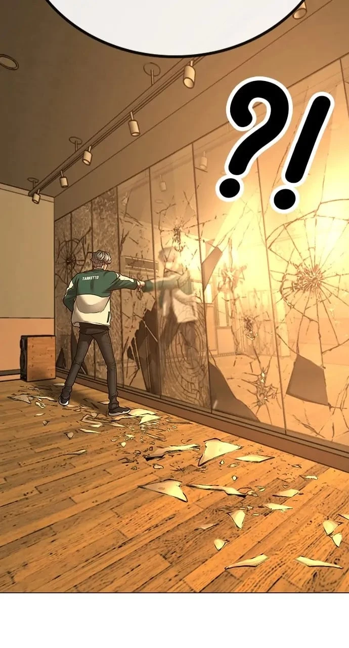 Read Reality Quest EN Manga Online