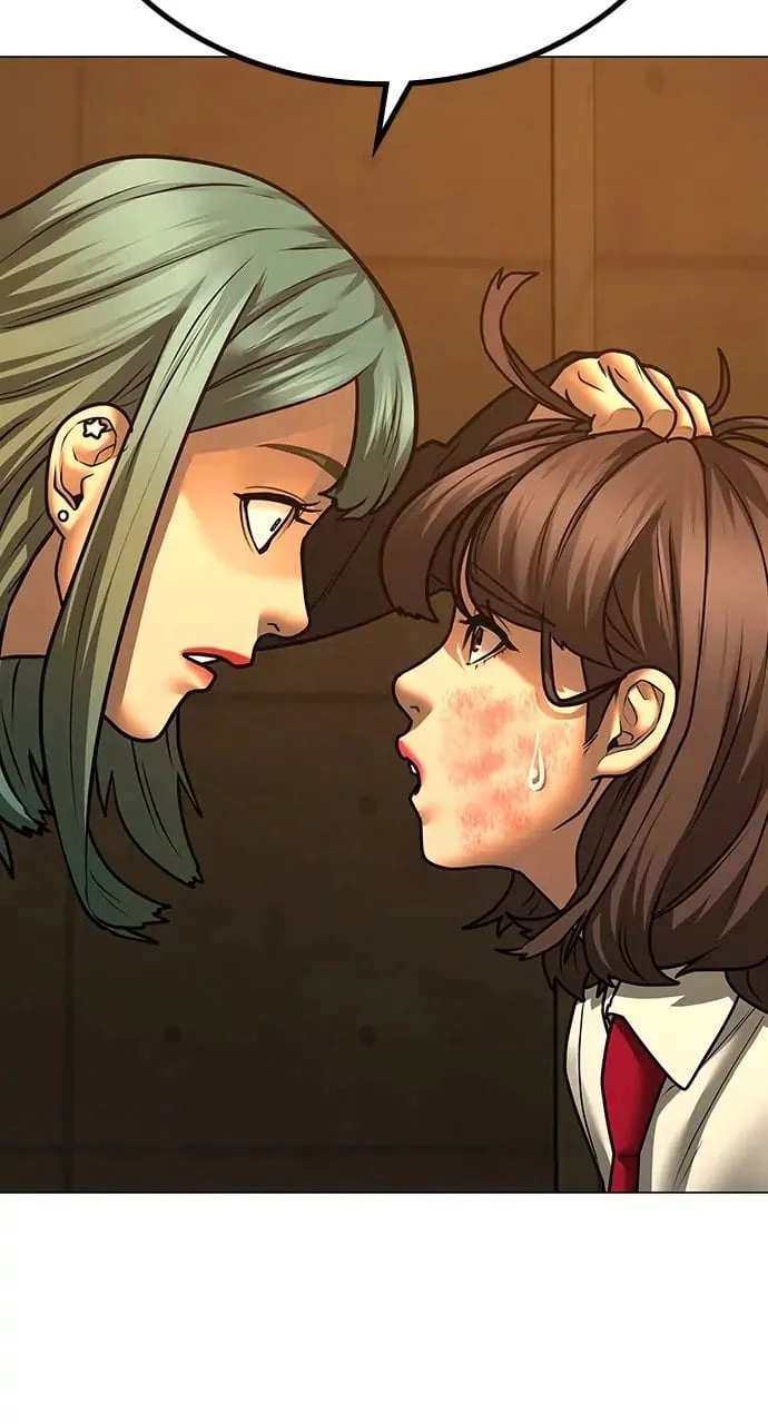 Read Reality Quest EN Manga Online