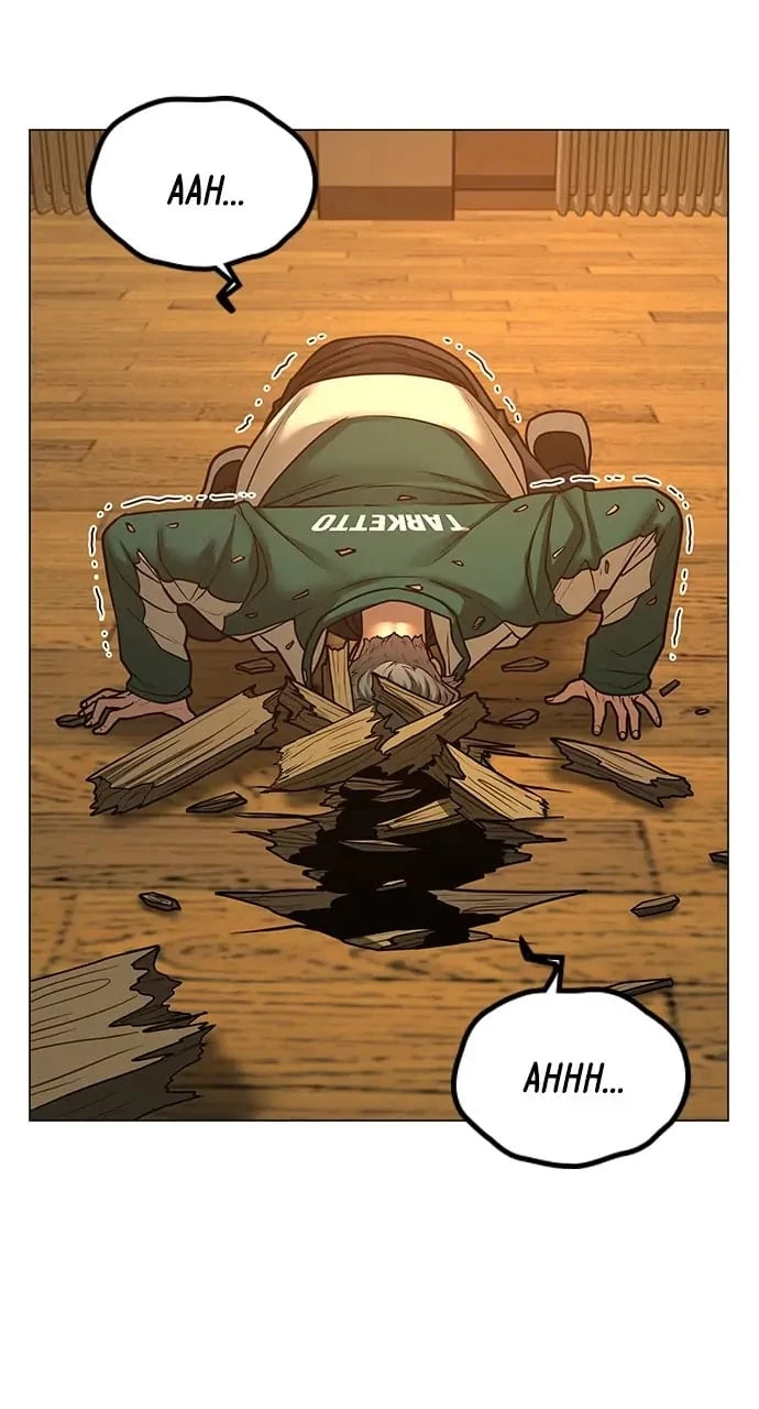 Read Reality Quest EN Manga Online