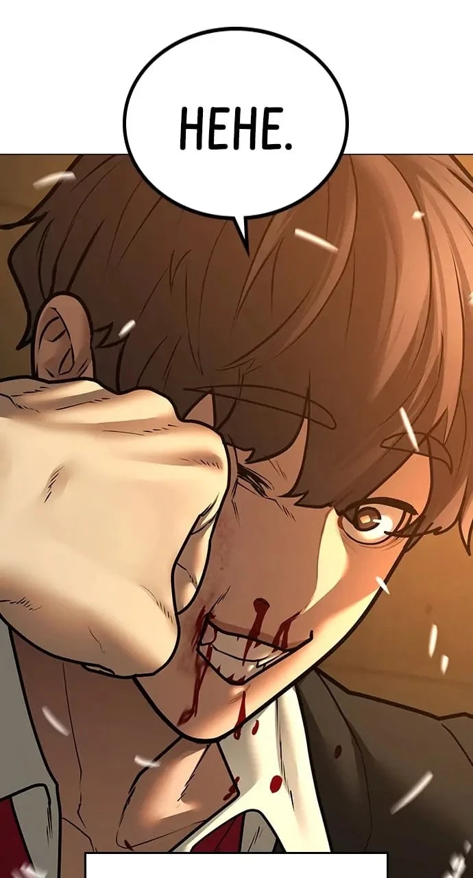 Read Reality Quest EN Manga Online