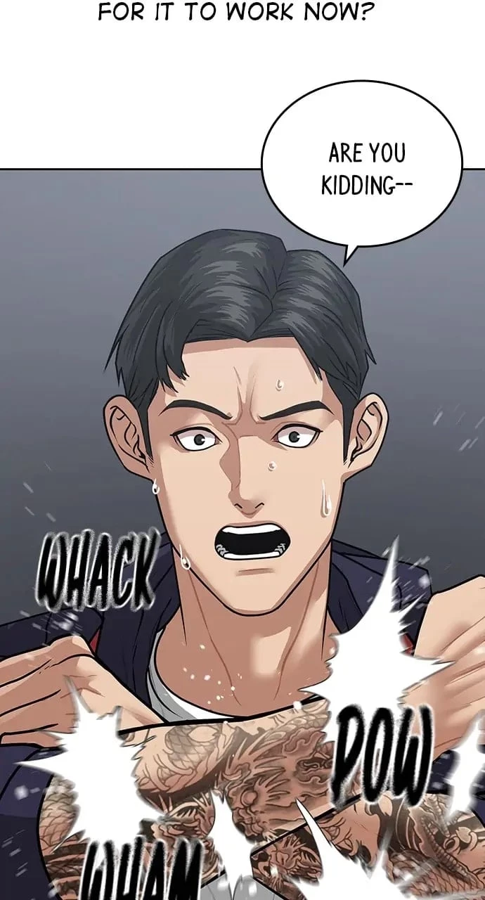 Read Reality Quest EN Manga Online