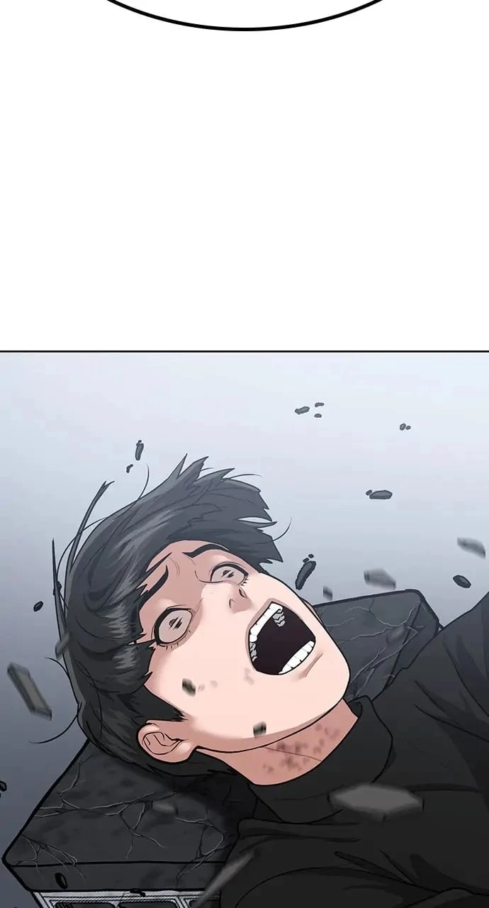 Read Reality Quest EN Manga Online