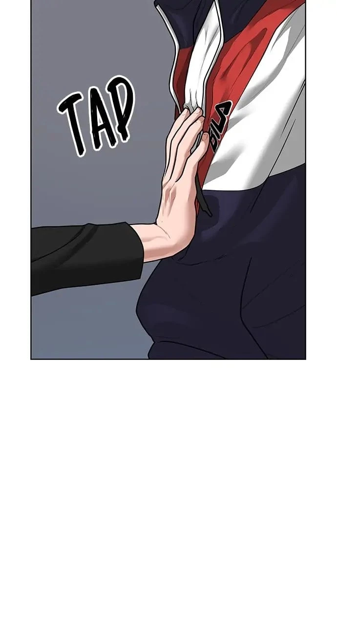 Read Reality Quest EN Manga Online
